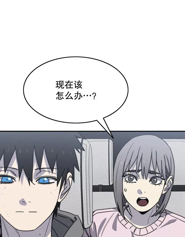 53.出奇一击53