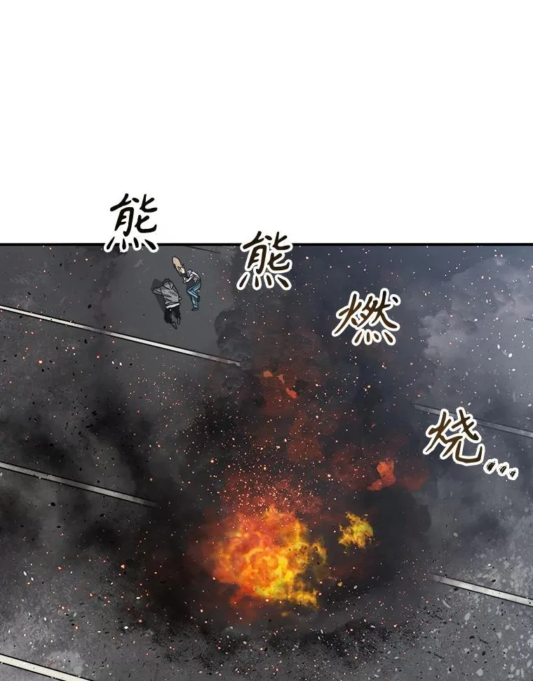 53.出奇一击127