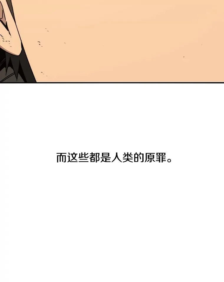 37.消绝之吻31