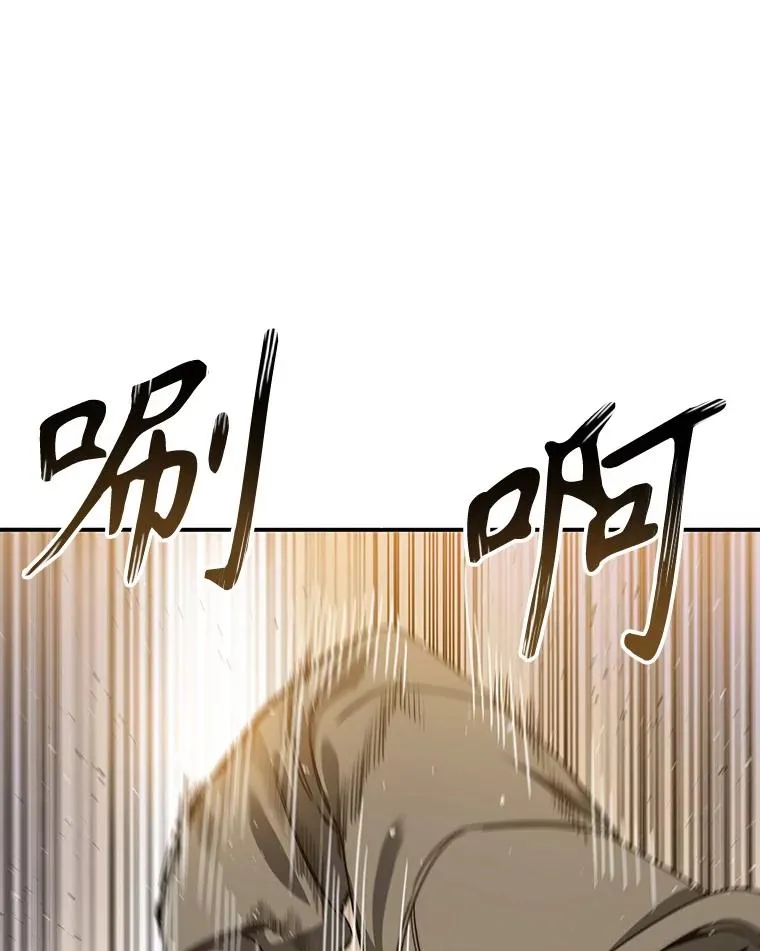 25.怪物直播50