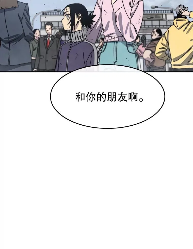 64.神不在乎41