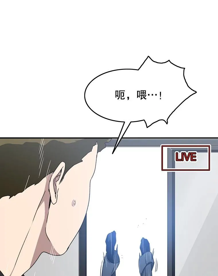 24.理解危机30