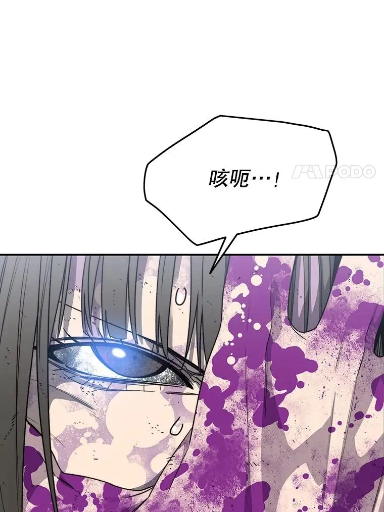 64.神不在乎14
