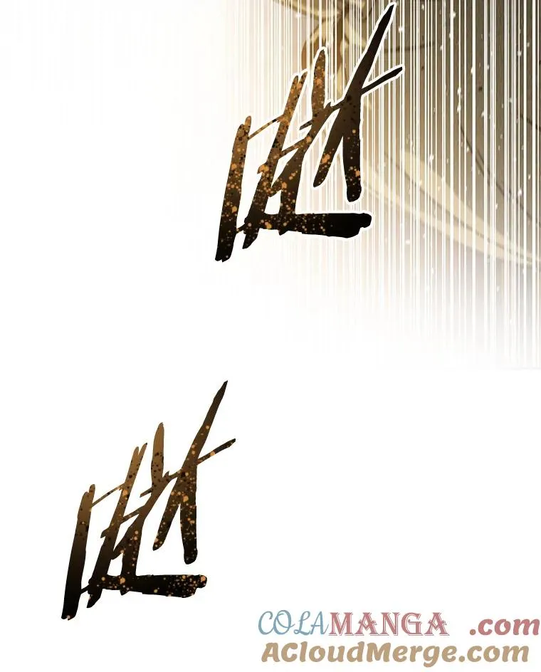 25.怪物直播144