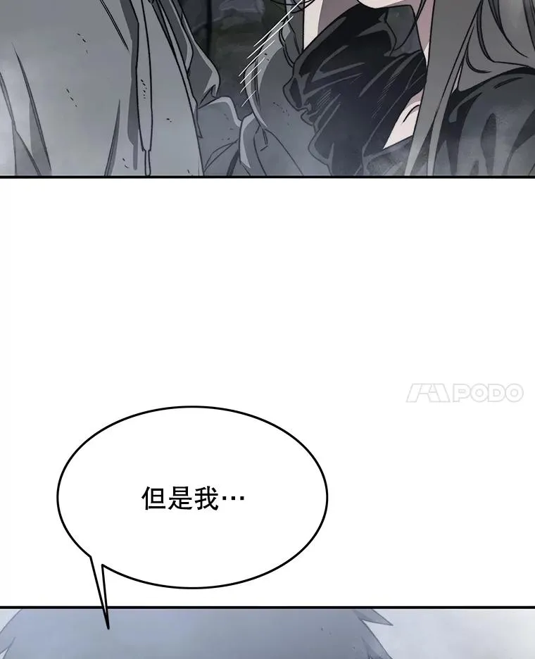 36.因爱生恨87