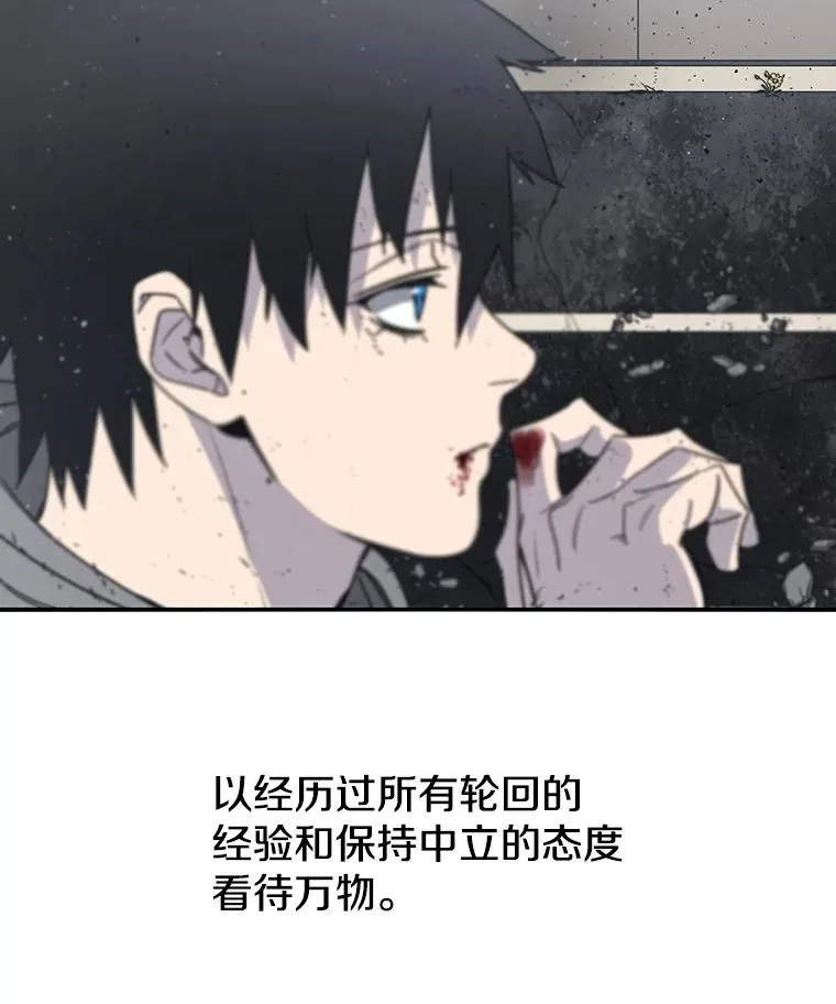 55.重谈定义85