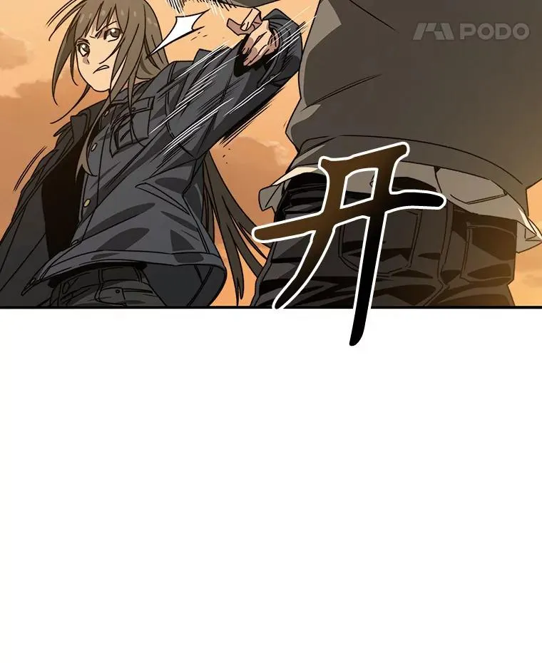 24.理解危机121