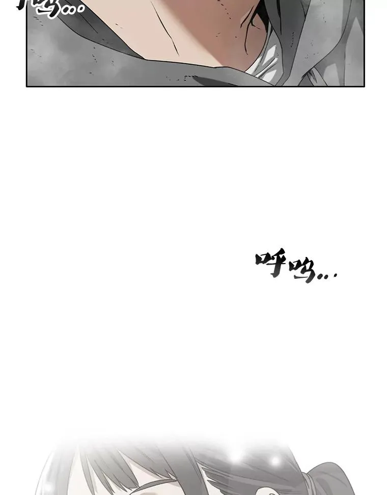 57.回到原点90