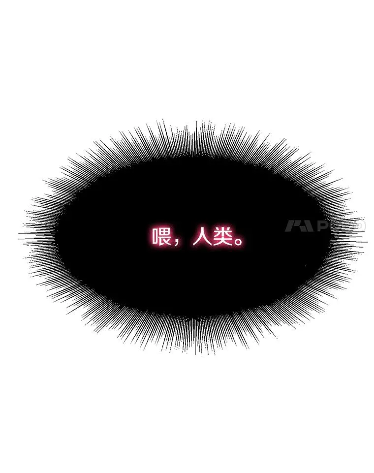 32.微言正义42