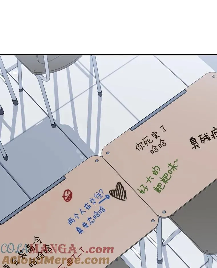 67.近朱者赤68