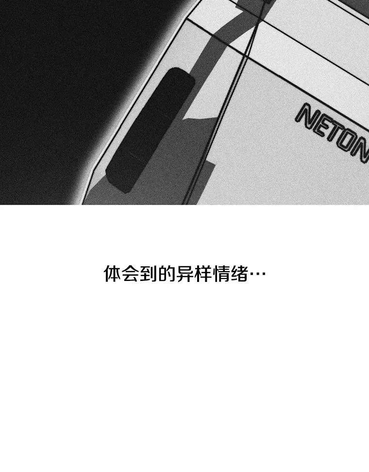 18.英雄登场129
