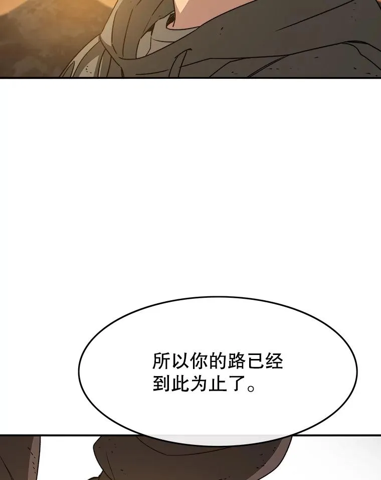 36.因爱生恨123