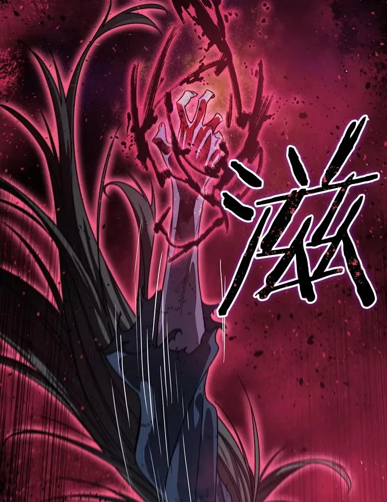 71.唤醒沉眠25