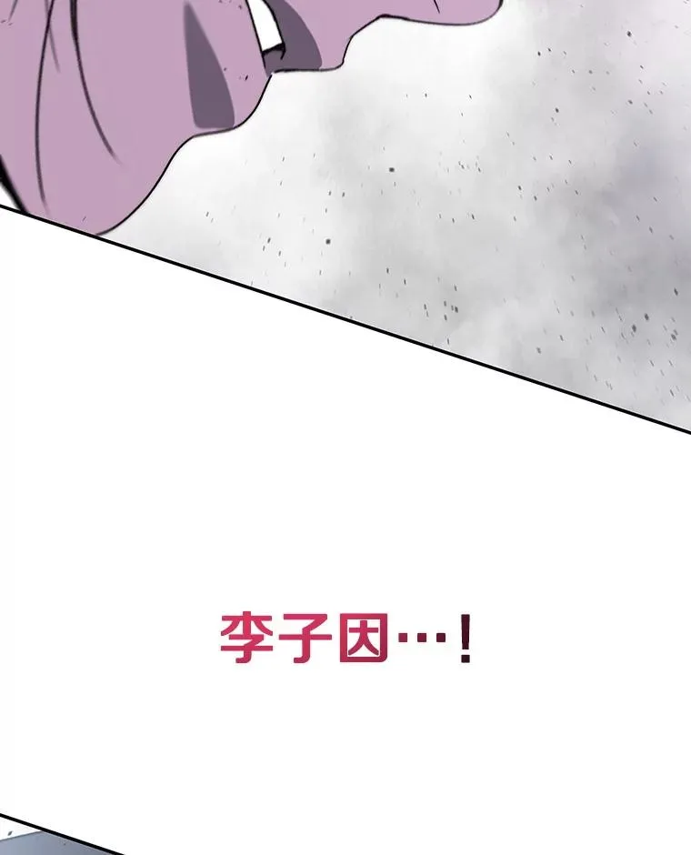 62.欲言又止114
