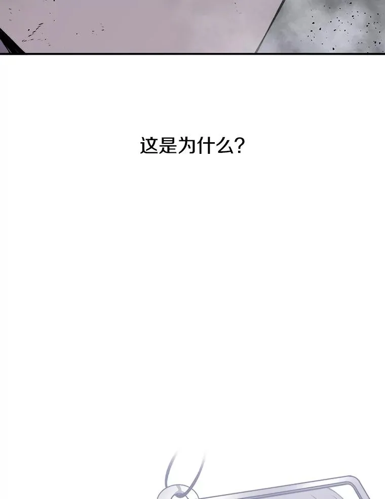 30.以杀止杀7