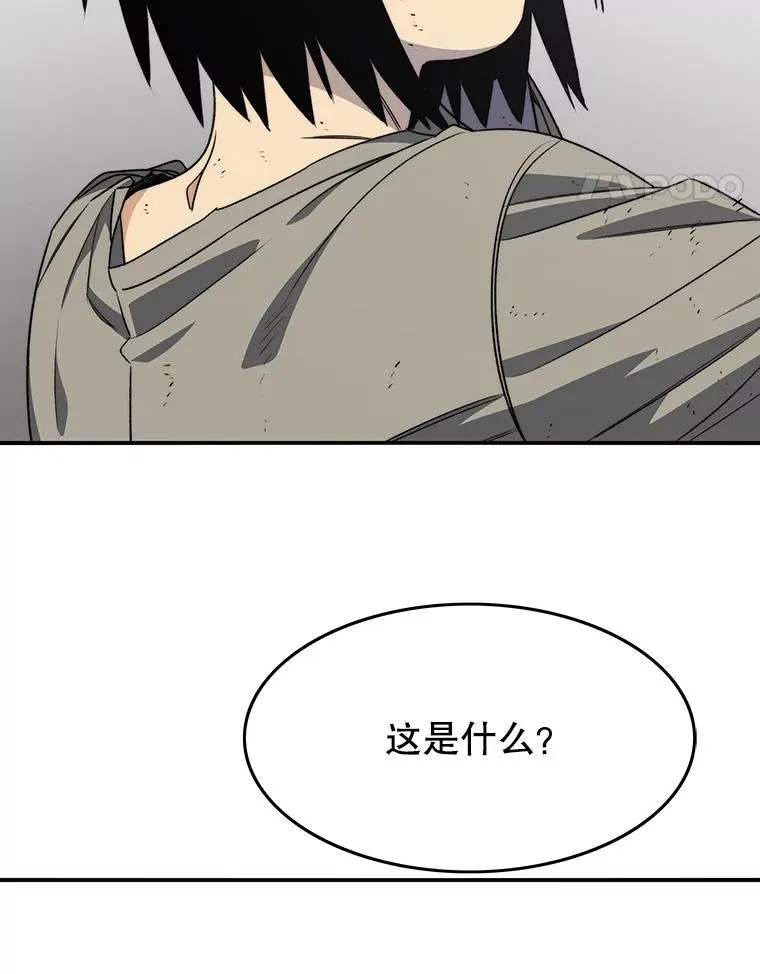 50.神性泯灭145