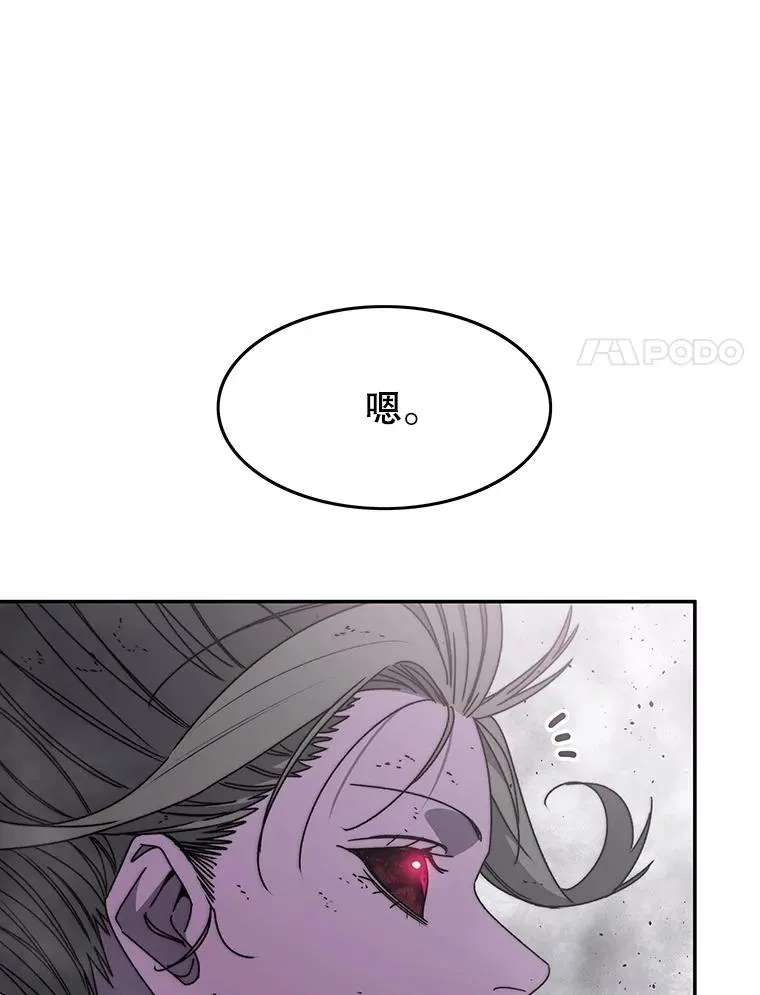 71.我喜欢你67