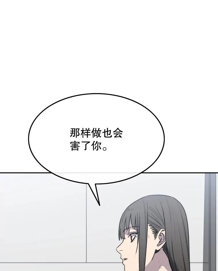58.同归于尽65