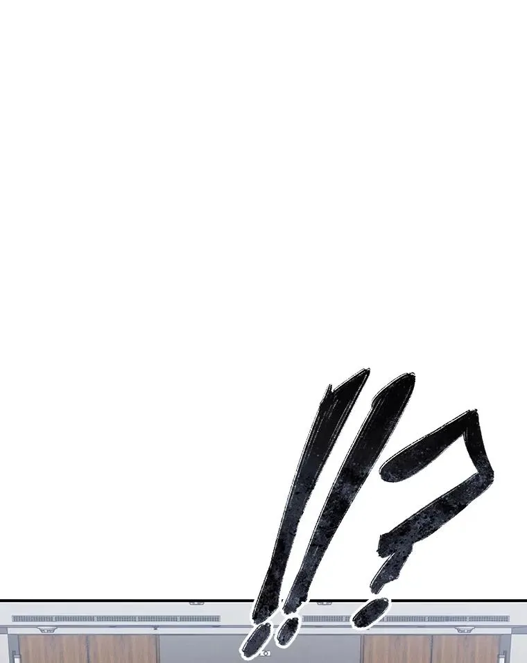 48.直击心脏55