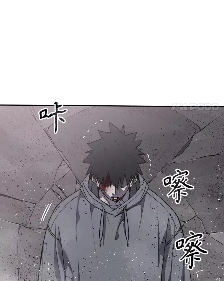 71.唤醒沉眠3