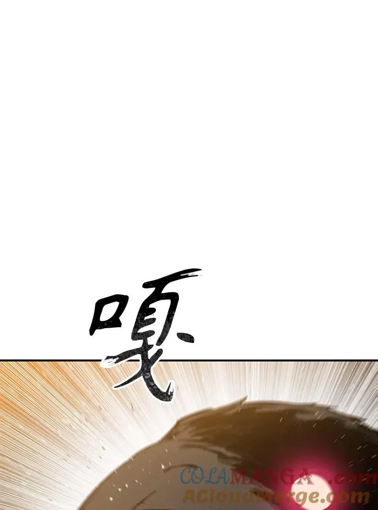 23.老板抱歉！16