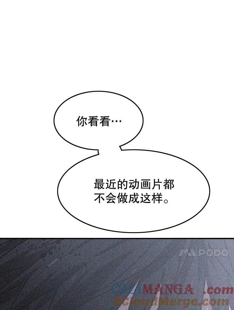 43.血洒滩头64