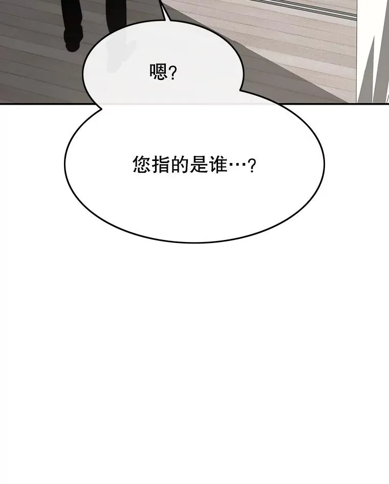 63.我思我在70