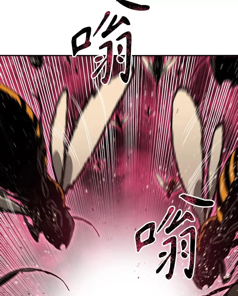 22.唯一的弱点91
