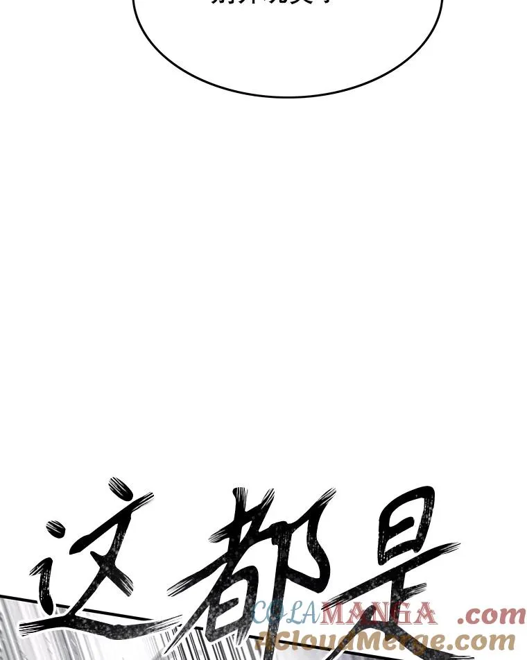32.微言正义136