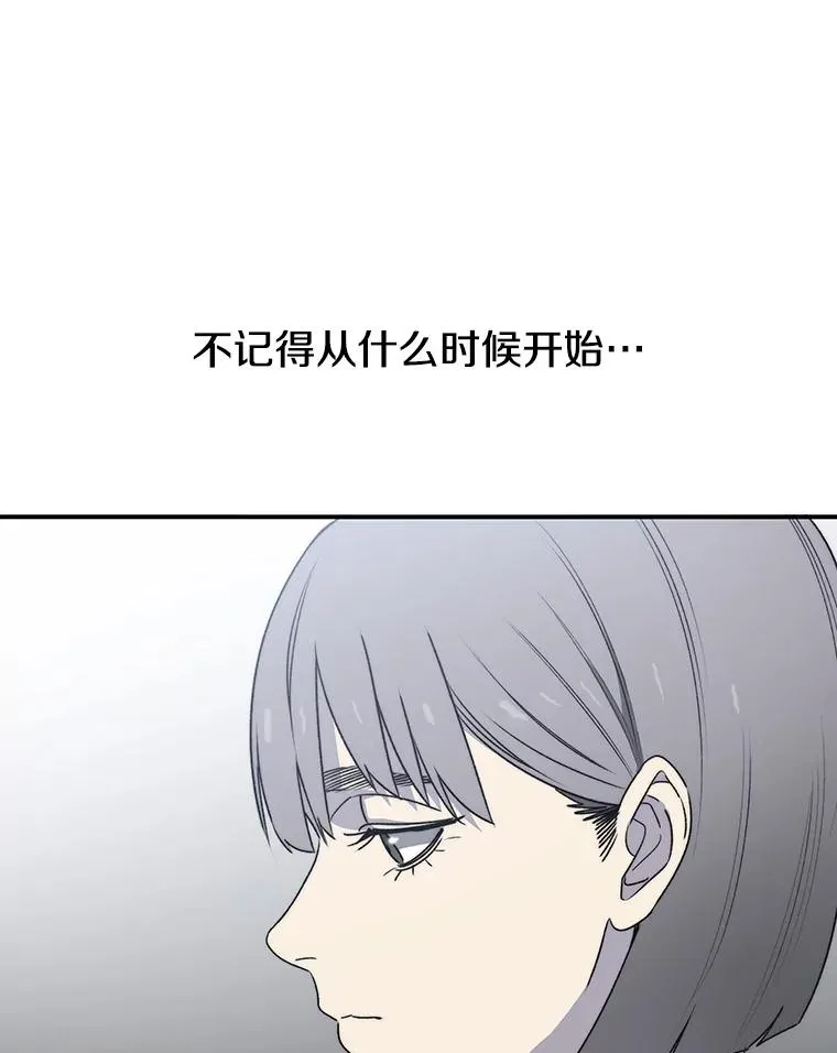 52.灭绝宣言63
