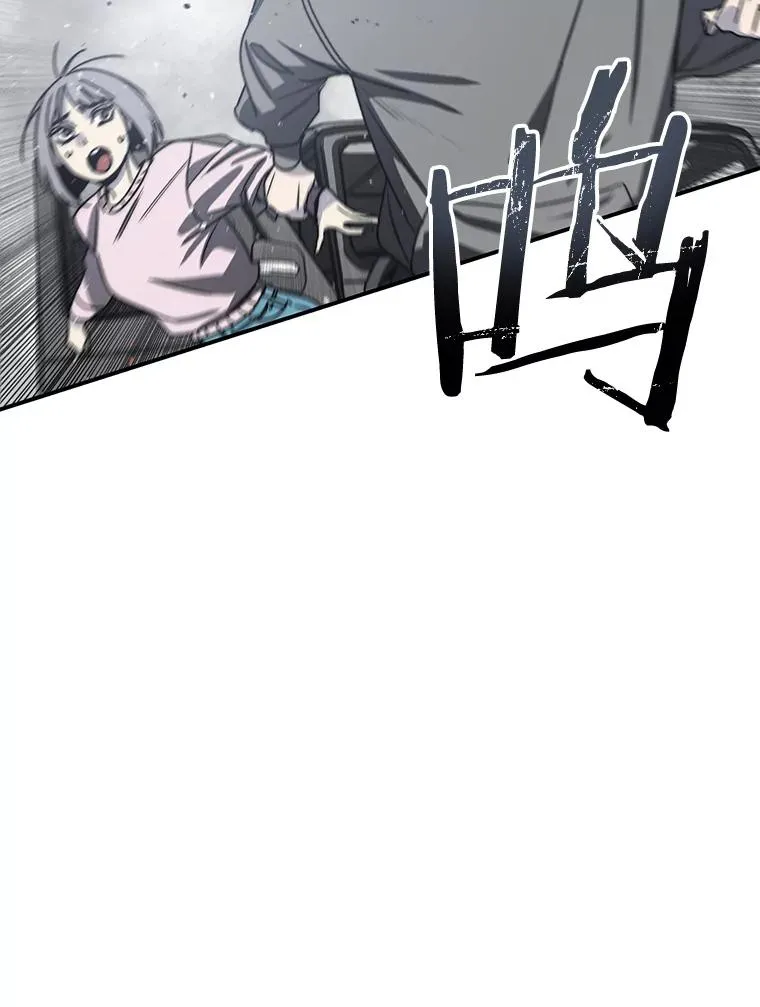 53.出奇一击123