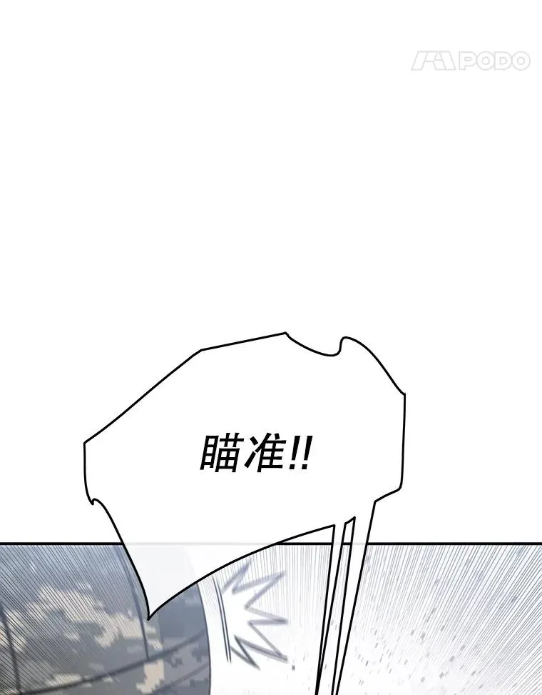 55.重谈定义14