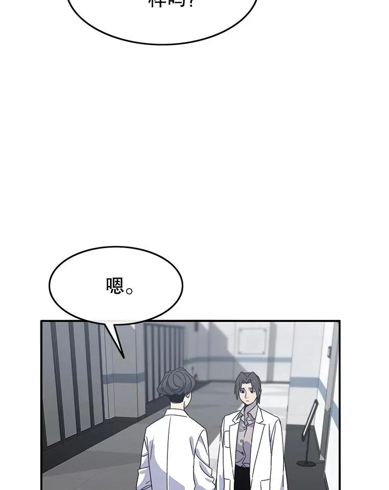 21.光荣进化2