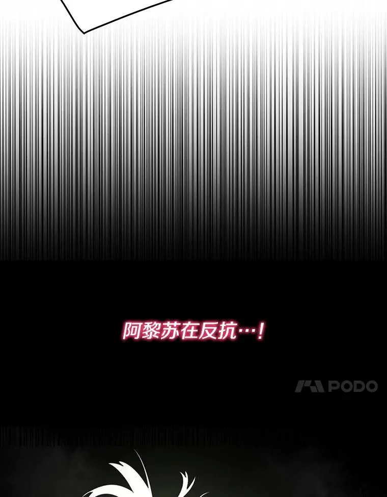 62.欲言又止38