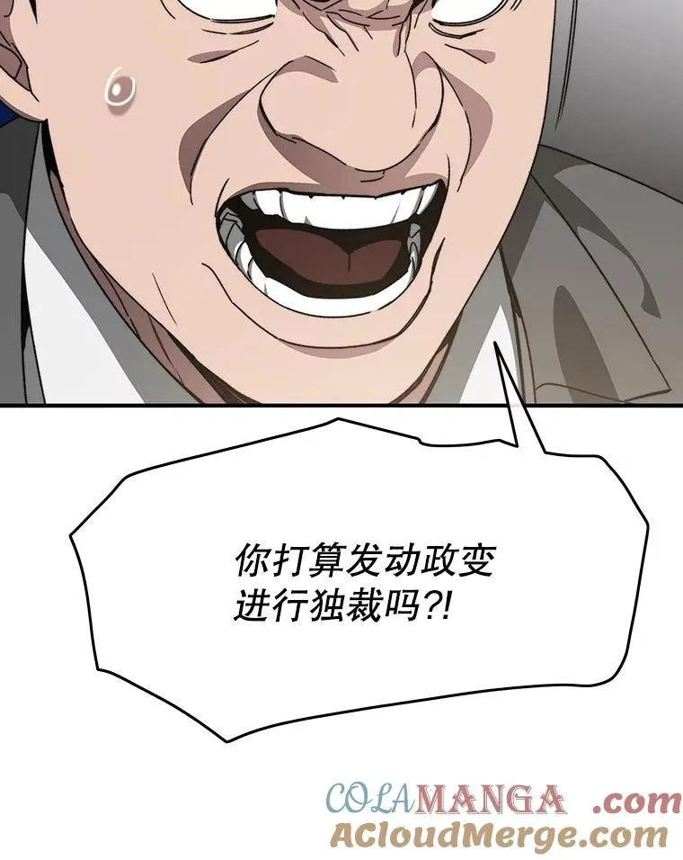 35.退隐名作52