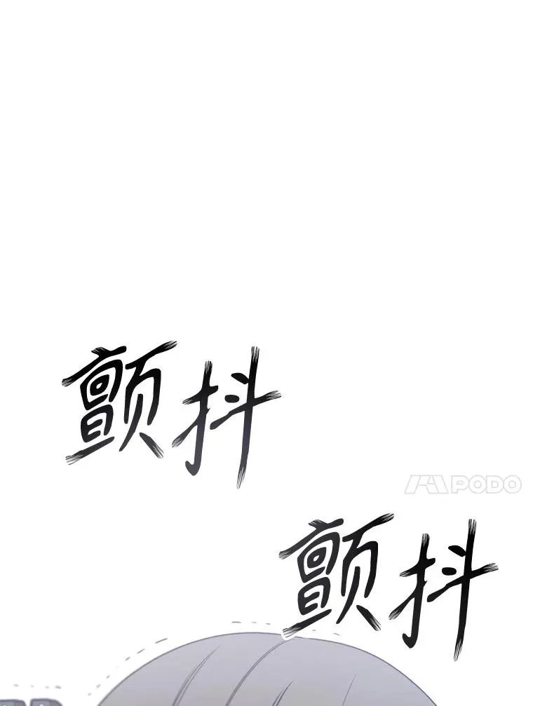 32.微言正义78