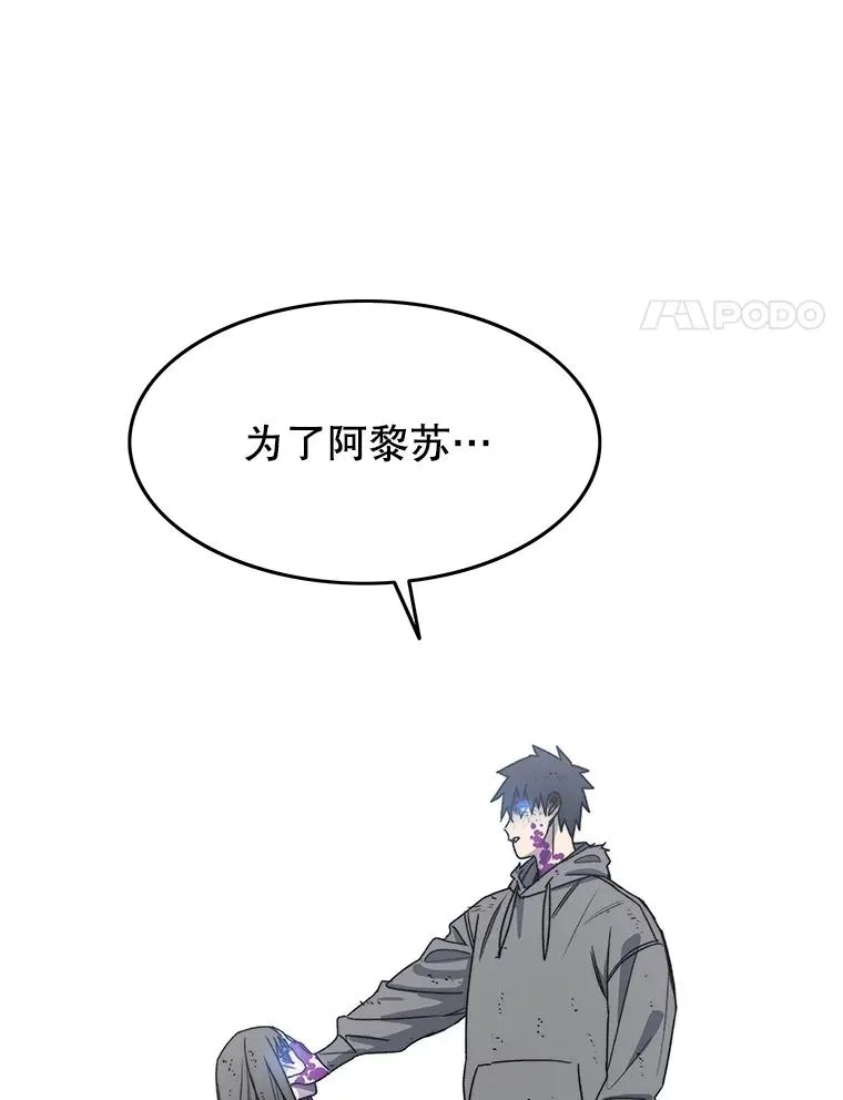64.神不在乎10
