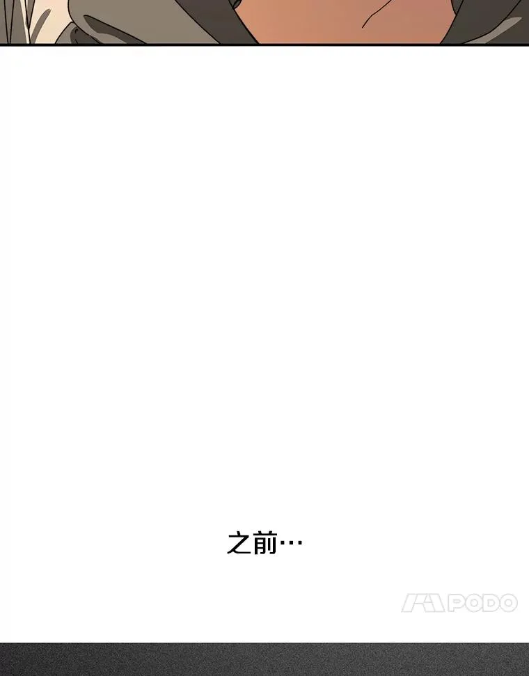 18.英雄登场127