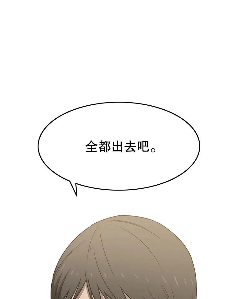 35.退隐名作18
