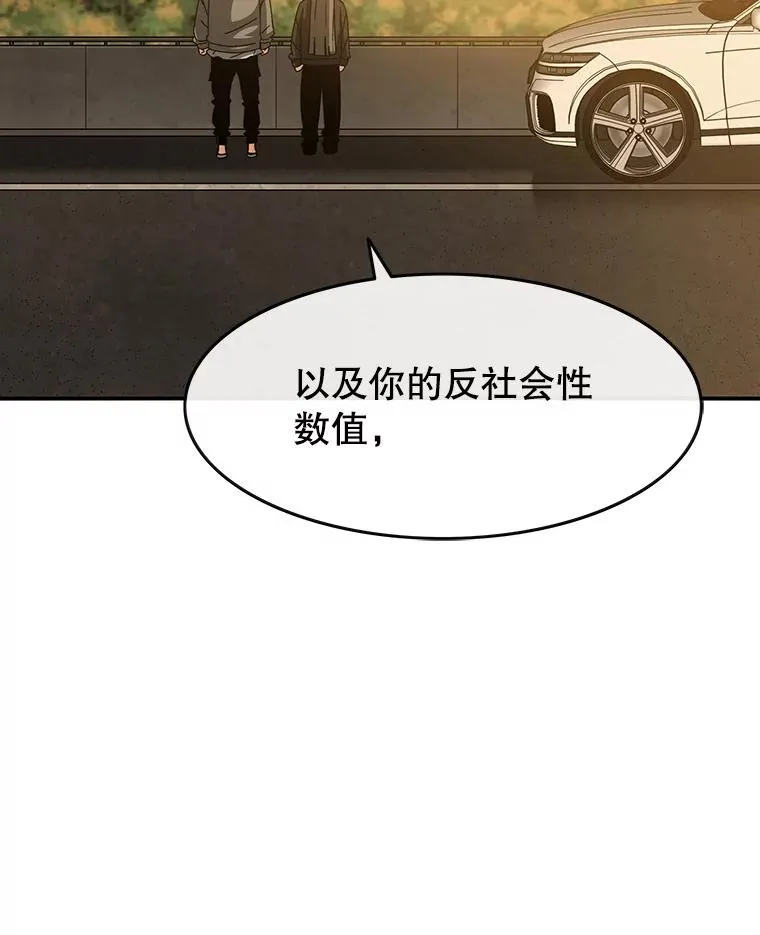 19.唯论欢喜109