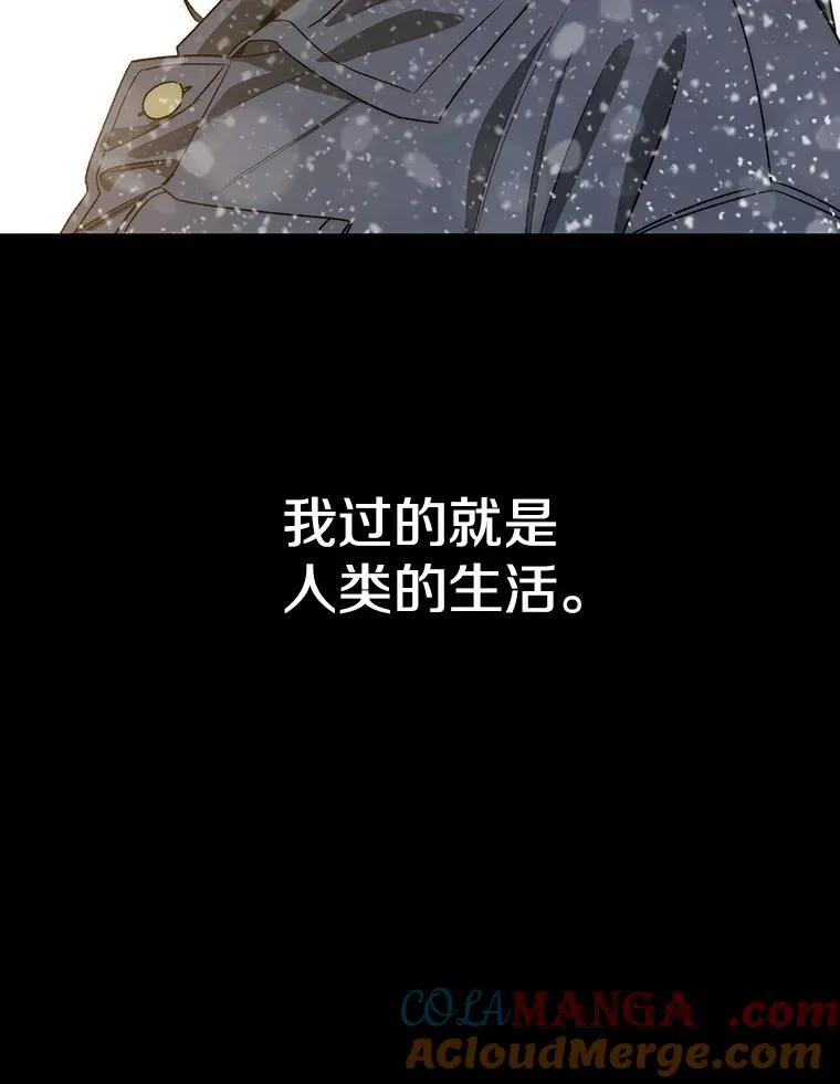 54.究极轮回88