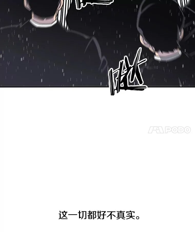 34.和平终结3