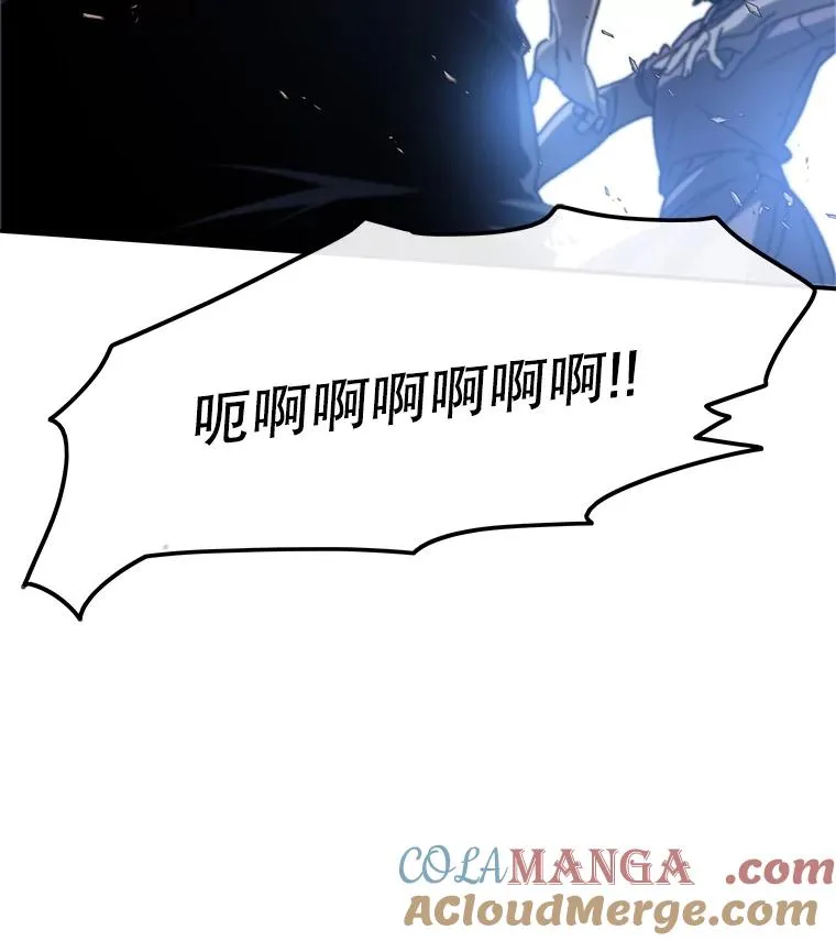 47.命运歧路116