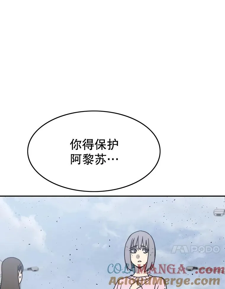 64.神不在乎40