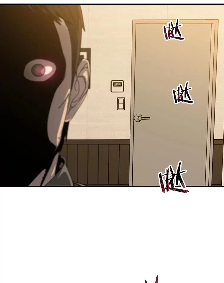 21.光荣进化137