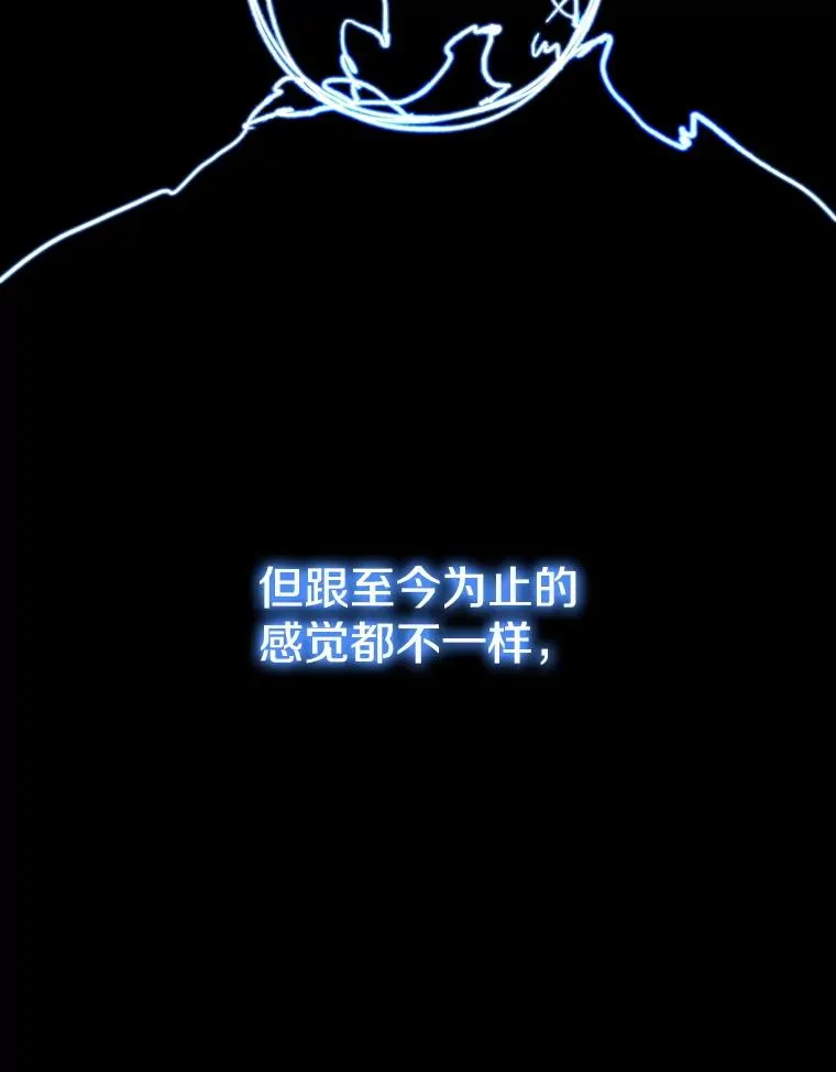 72.原来如此（完）114