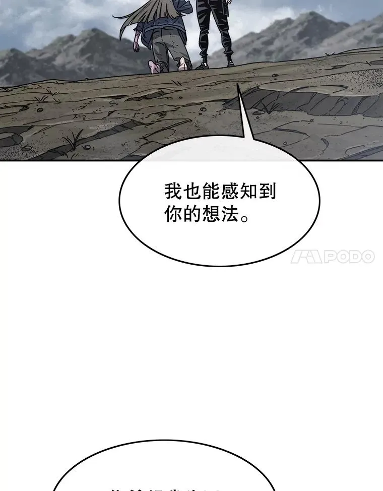 64.神不在乎47