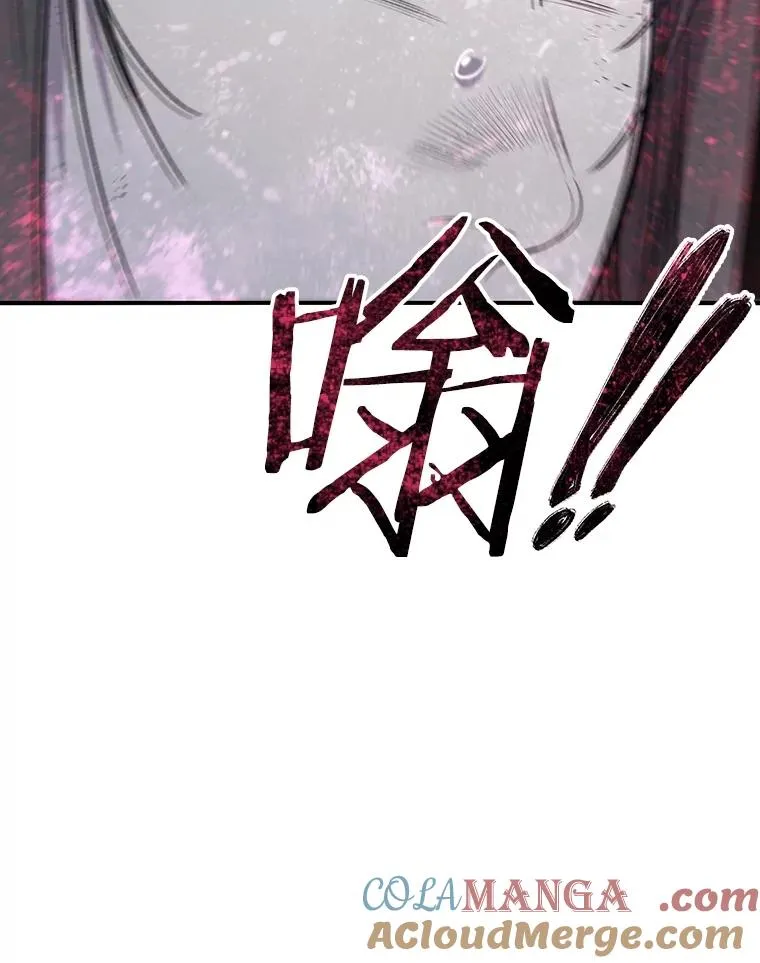 49.黑夜失衡72
