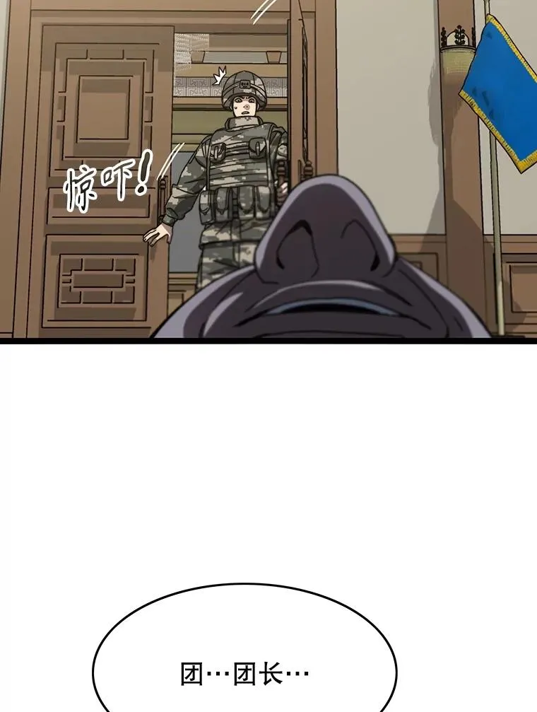 35.退隐名作75