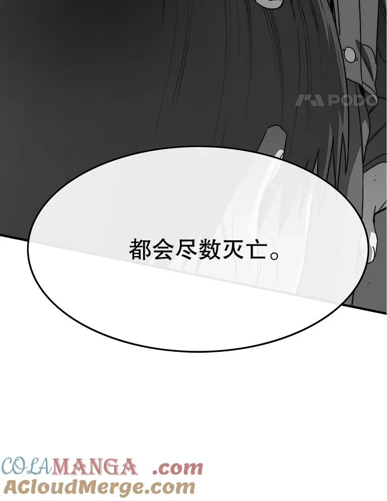63.我思我在64